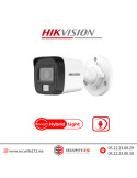 Caméra HIKVISION Bullet 4K 8MP Audio Smart Hybrid HIKVDS-2CE16U0T-LF Casablanca Maroc