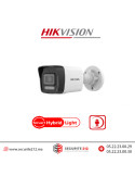 Caméra IP HIKVISION bullet 4MP Smart Hybrid light DS-2CD1043G2-LIU Casablanca Maroc