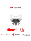 Caméra IP HIKVISION Dôme 4MP Smart Hybrid light DS-2CD1143G2-LIU Casablanca Maroc