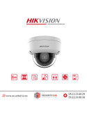 Caméra IP HIKVISION Dôme 8MP Smart Hybride Varif Moto AcuSense audio DS-2CD2783G2-LIZS2UB Casablanca Maroc