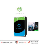 Disque dur 2TB SEAGATE Skyhawk pour la vidéosurveillance ST2000VX017 Casablanca Maroc