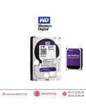 Disque dur 2TB Western digital WD Purple pour la vidéosurveillance WD20PURX-78 Casablanca Maroc