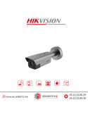 Caméra speed dôme Hikvision IP Véhicule Access ANPR 4MP DS-TCG406-E Casablanca Maroc
