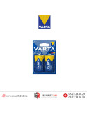 Pile VARTA LONGLIFE POWER D2 LR20 1,5V alcaline Casablanca Maroc