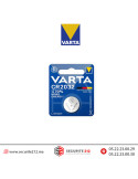 Pile bouton VARTA CR2032 3V lithium Casablanca Maroc