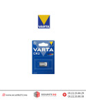 Pile VARTA CR2 3V lithium Casablanca Maroc
