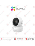 Caméra intérieure Wi-Fi EZVIZ H6C 3k 5MP Type C  Casablanca Maroc