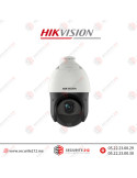 Caméra HIKVISION IP 2MP PTZ 25X DarkFighter AcuSense DS-2DE4225IWG-E Casablanca Maroc