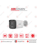 Caméra Hikvision Bullet 4K 8MP AcuSense DS-2CE17U0T-LTS Casablanca Maroc