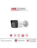 Caméra IP HIKVISION bullet 6MP Smart Hybrid light DS-2CD1063G2-LIU Casablanca Maroc