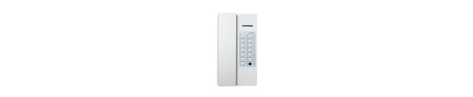 Fournisseur et distributeur d'intercoms - Securite212 Maroc