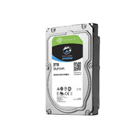 Disques durs